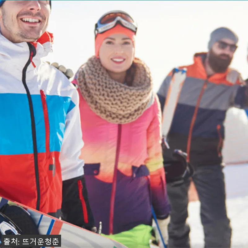 호주 멜버른 마운트 블러 스키 1박 관련 이미지 1