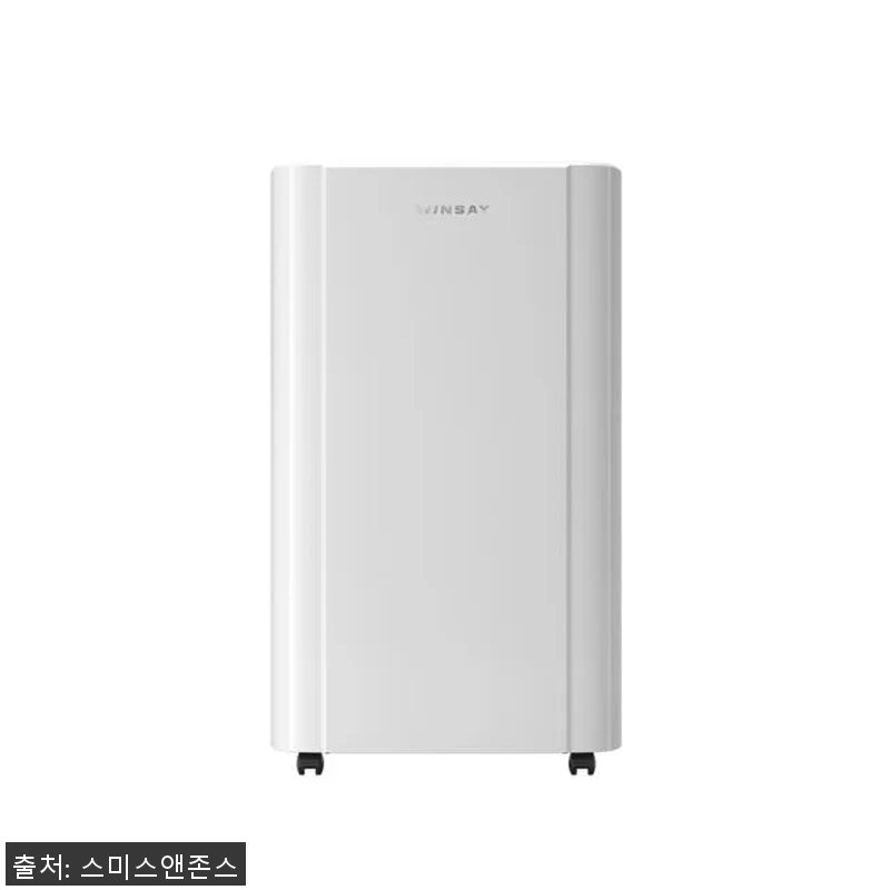 4계절 32L 가정용 대용량 제습기 관련 이미지 1
