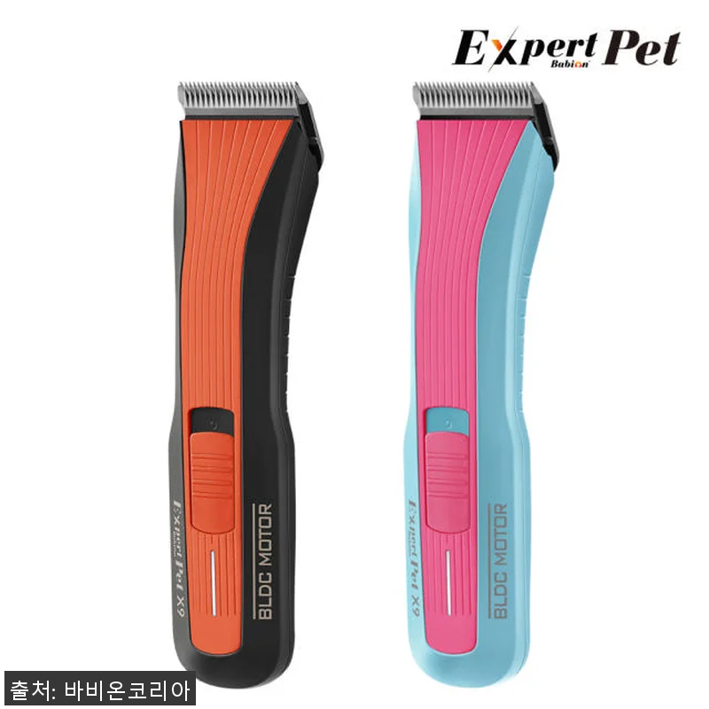 엑스퍼트펫 전문가용 메인클리퍼 엑스나 관련 이미지 1