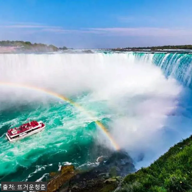 뉴욕 출발 3일 투어: 나이아가라 폭 관련 이미지 1