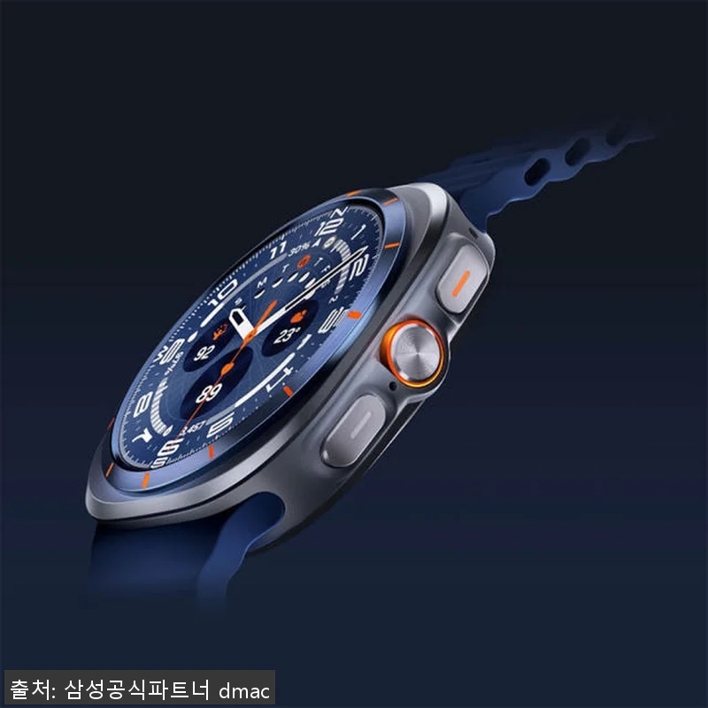 삼성 갤럭시 워치 울트라 2025 티 관련 이미지 2