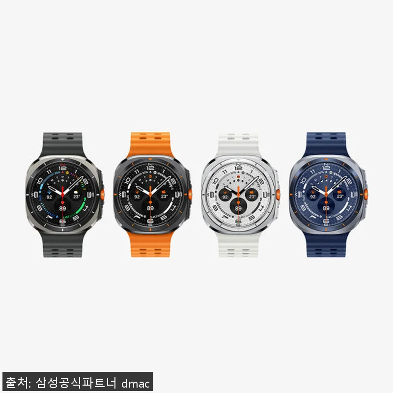 삼성 갤럭시 워치 울트라(2025) 관련 이미지 2