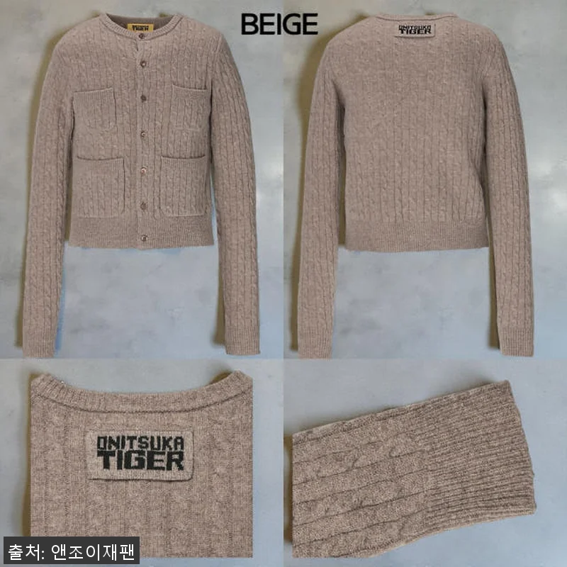 오니츠카타이거 패치 포켓 니트 남성 관련 이미지 2