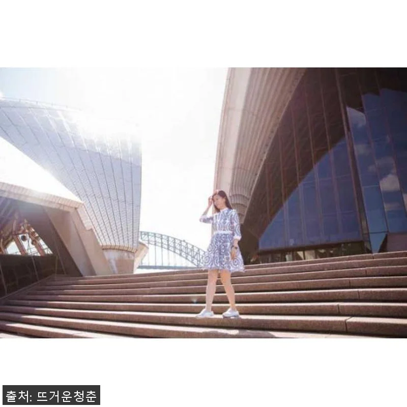 호주 시드니 개인 여행 및 휴가 사진 관련 이미지 2