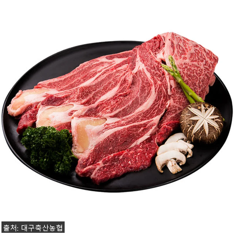 대구축산농협 1등급 투뿔한우 선물세트 관련 이미지 1