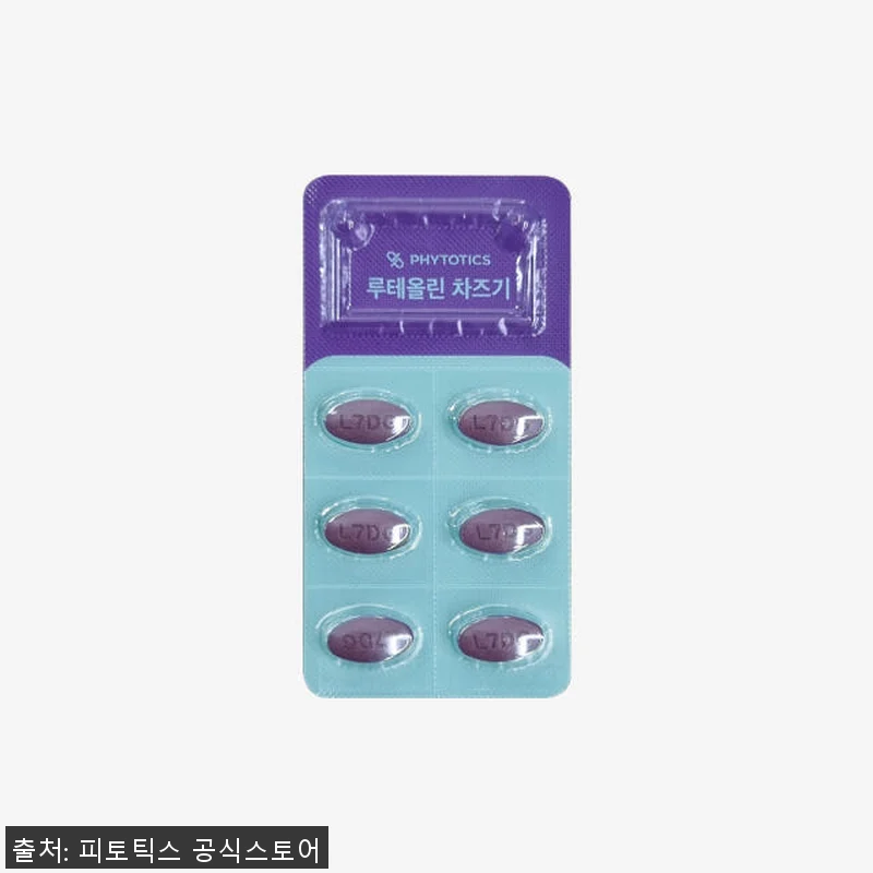 피토틱스 레티날 루테올린 차즈기 90 관련 이미지 2
