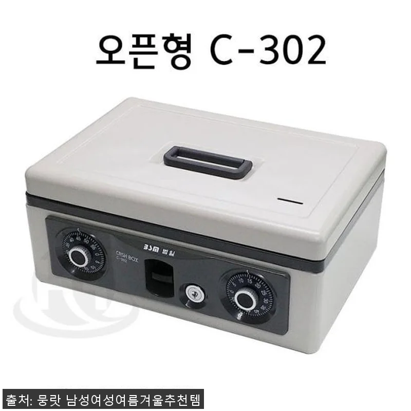 계산대 금고 현금 보관 통 지폐 캐시 관련 이미지 1