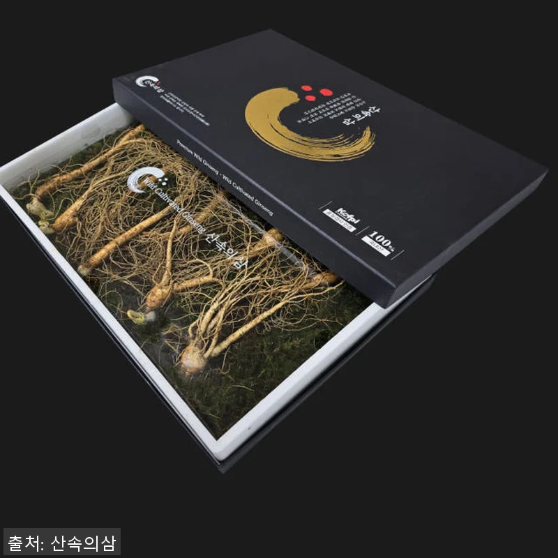 국내산 6년근 실속형 산양산삼 10개 관련 이미지 2