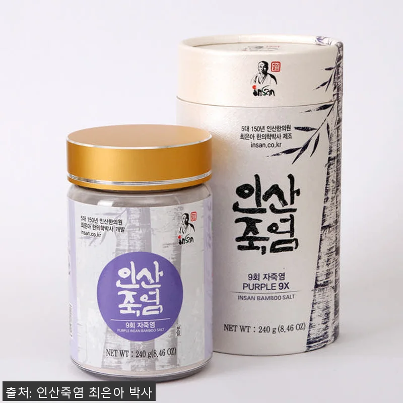 인산죽염 9회 자죽염 분말 240g 관련 이미지 2