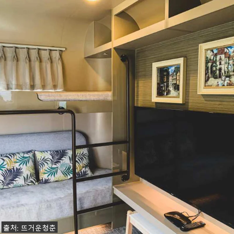 대만 화롄 캠핑, Brighton & 관련 이미지 2