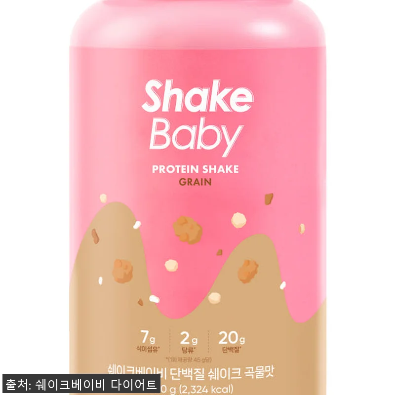 쉐이크베이비 딸기맛 세트 사용후기: 관련 이미지 2