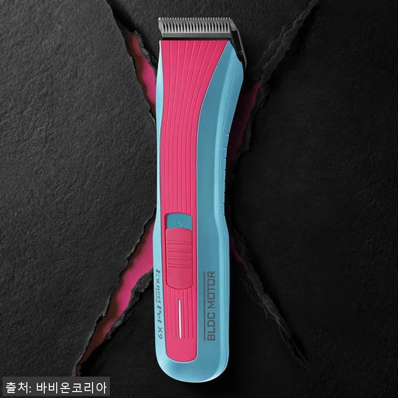 엑스퍼트펫 전문가용 메인클리퍼 엑스나 관련 이미지 2