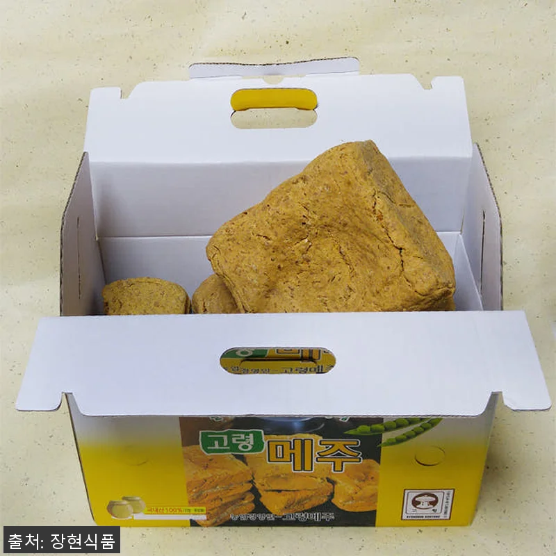 고령 국산 메주 전통 국산콩메주 세트 관련 이미지 2