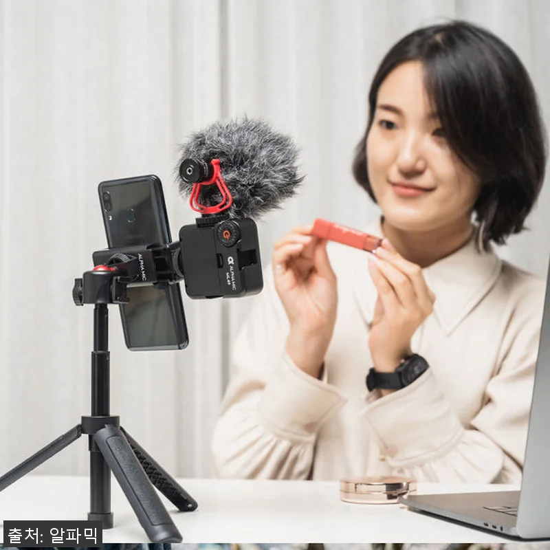 알파믹 올인원 유튜브 촬영 장비 세트 관련 이미지 1