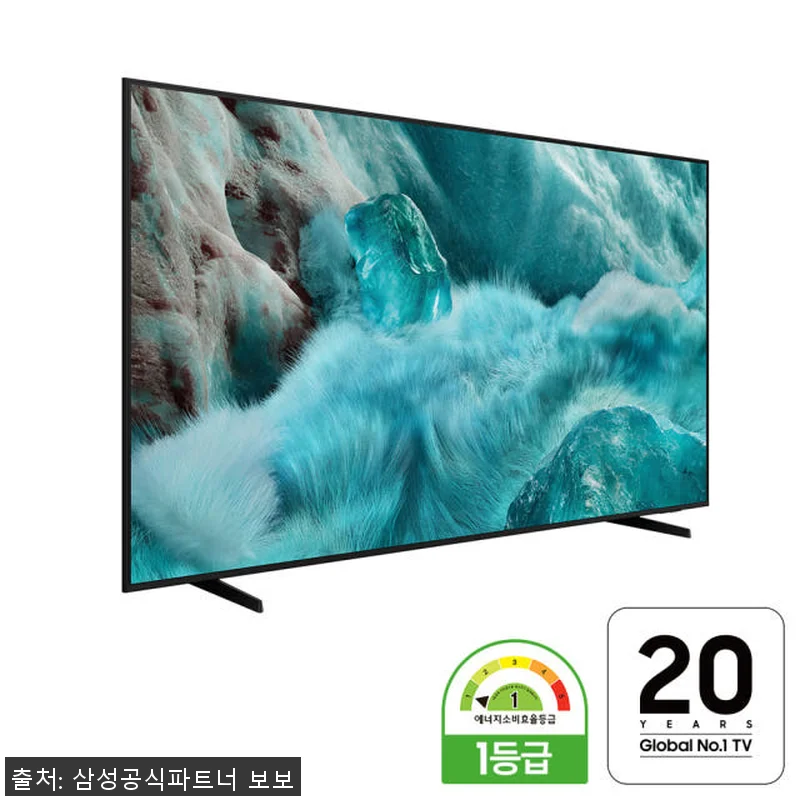 삼성 QLED AI 4K TV 163 관련 이미지 2