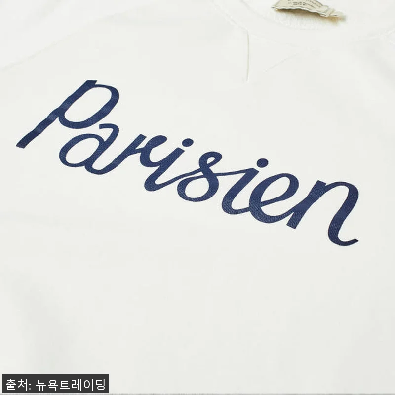 메종키츠네 파리지앵 맨투맨 라떼 티셔 관련 이미지 3