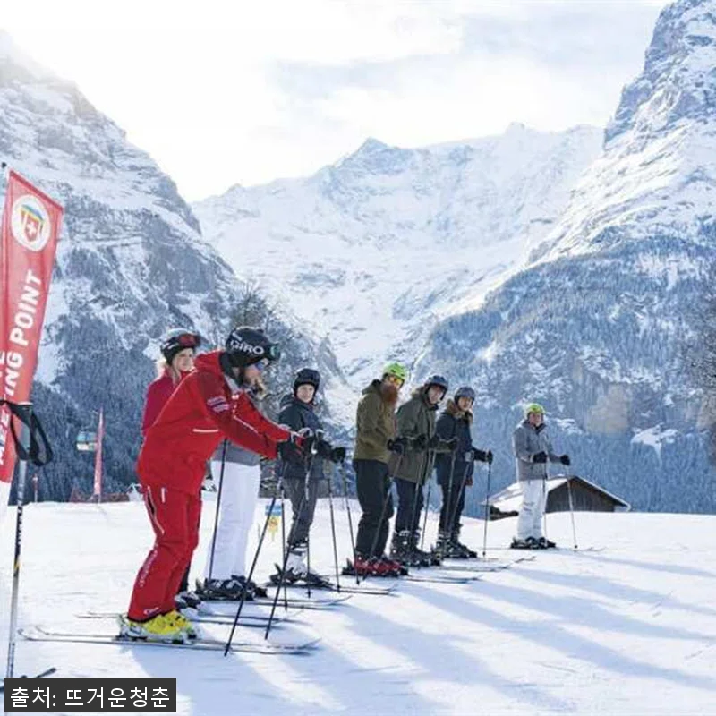 스위스 알프스 스키 체험 후기: 취리 관련 이미지 3