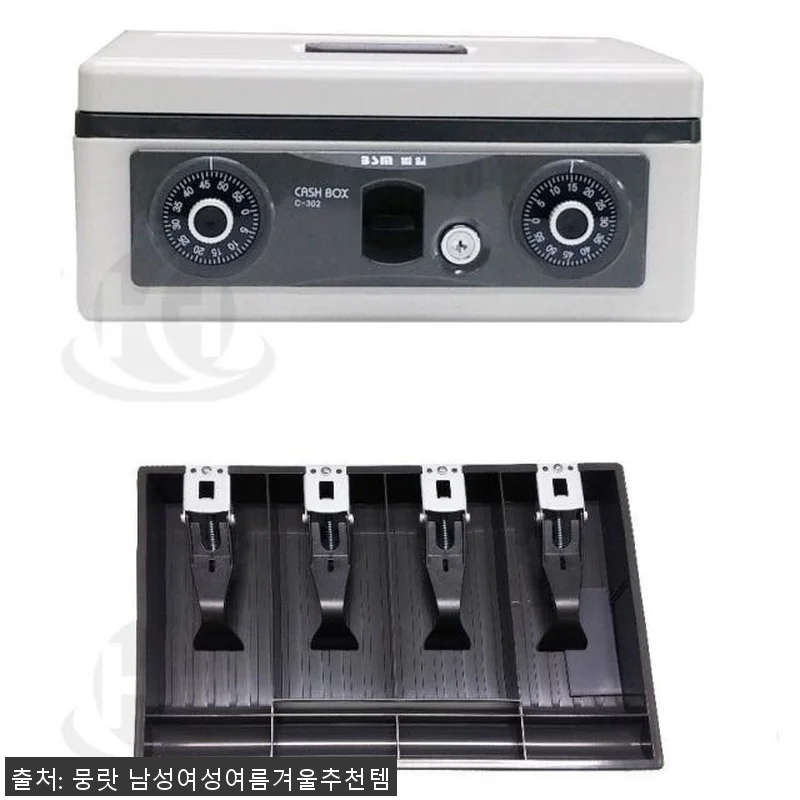 계산대 금고 현금 보관 통 지폐 캐시 관련 이미지 2