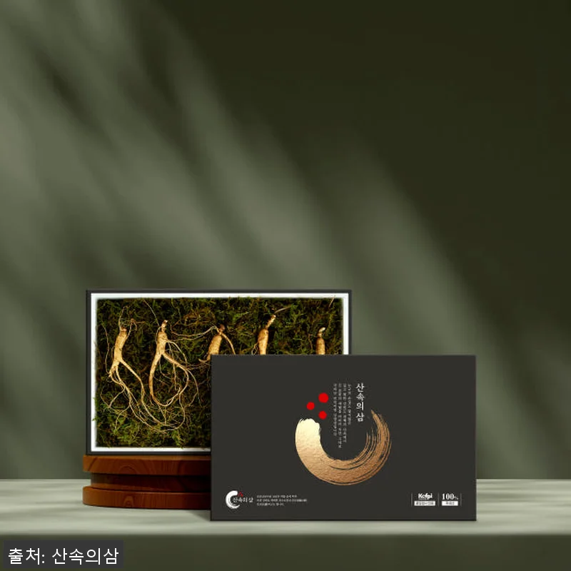 국내산 6년근 실속형 산양산삼 10개 관련 이미지 3