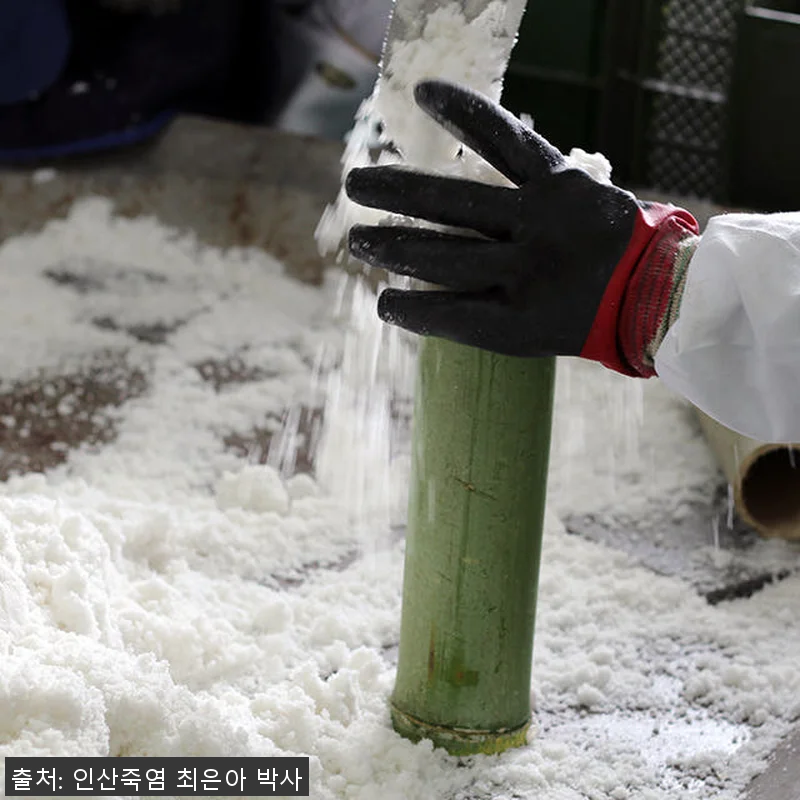 인산죽염 9회 자죽염 분말 240g 관련 이미지 3