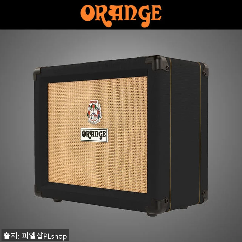 오렌지 크러쉬20 일렉기타 앰프 사용 관련 이미지 3
