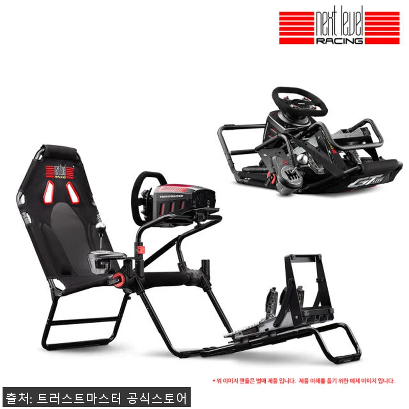 트러스트마스터 T300RS GT + 관련 이미지 3