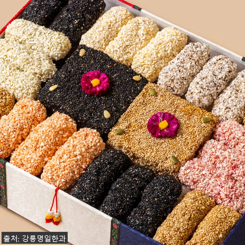 상견례선물로 딱! 명품 한과세트 사용 관련 이미지 3