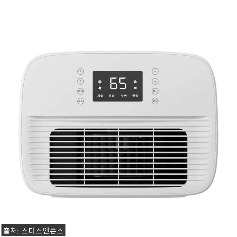 4계절 32L 가정용 대용량 제습기 관련 이미지 3
