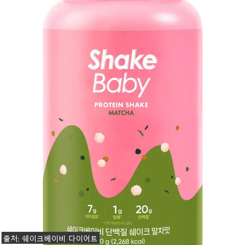 쉐이크베이비 딸기맛 세트 사용후기: 관련 이미지 3