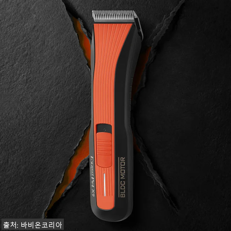 엑스퍼트펫 전문가용 메인클리퍼 엑스나 관련 이미지 3