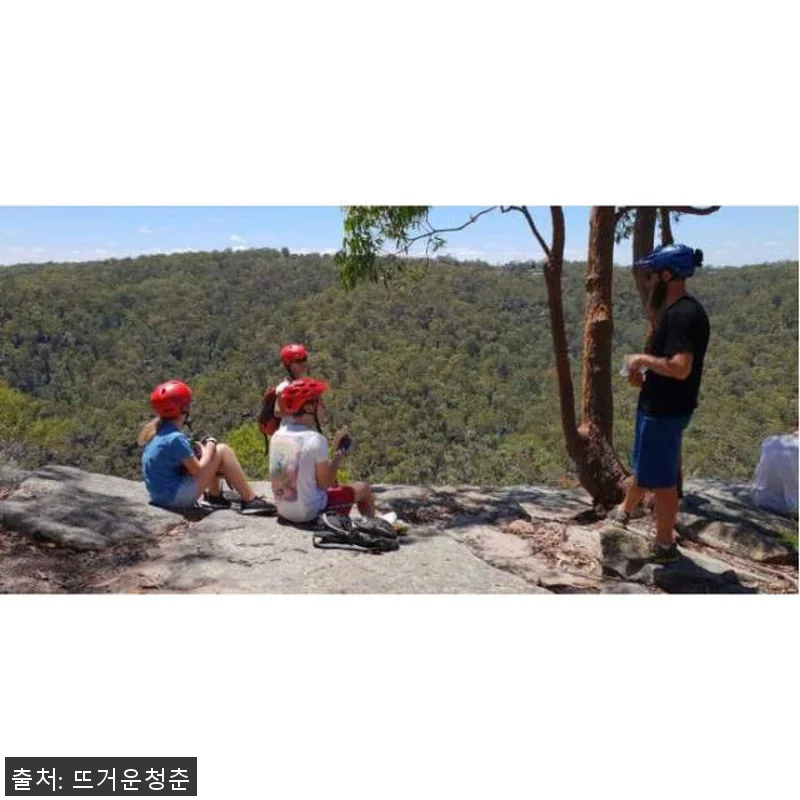 호주 시드니 블루마운틴 가이드 마운틴 관련 이미지 4