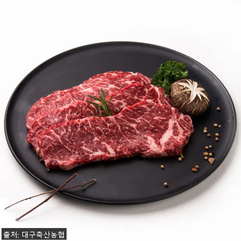 대구축산농협 1등급 투뿔한우 선물세트 관련 이미지 3