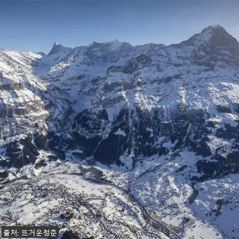 스위스 알프스 스키 체험 후기: 취리 관련 이미지 4