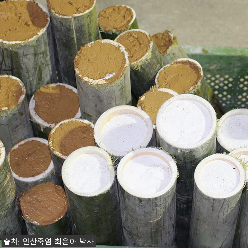 인산죽염 9회 자죽염 분말 240g 관련 이미지 4