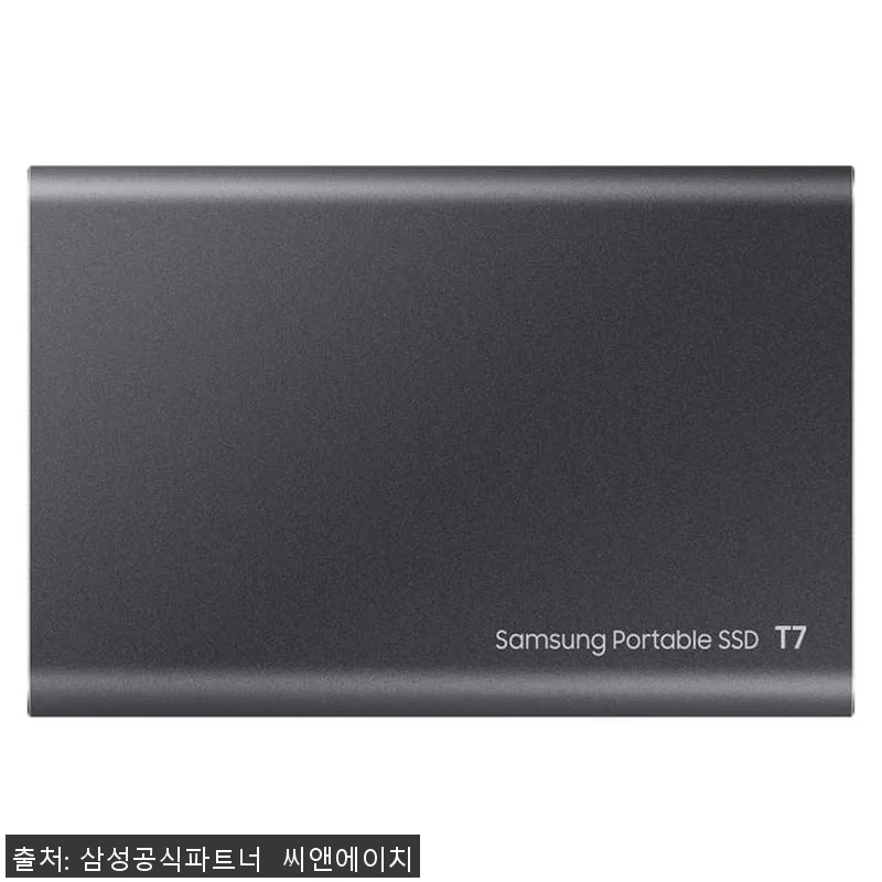 삼성 포터블 외장 SSD T7 4TB 관련 이미지 4