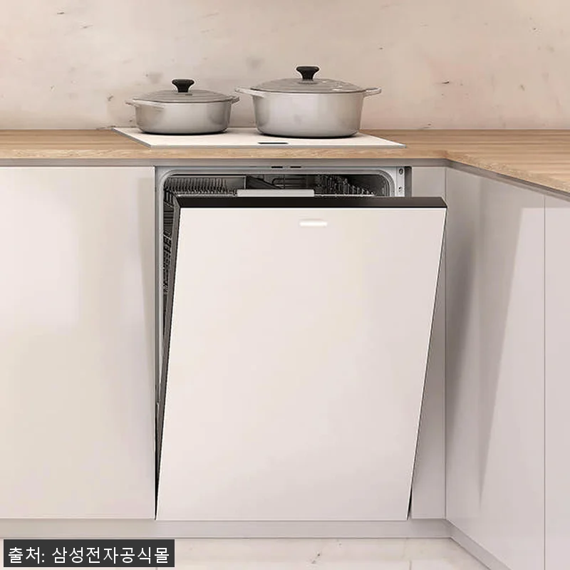 삼성 비스포크 14인용 열풍 AI 히 관련 이미지 4