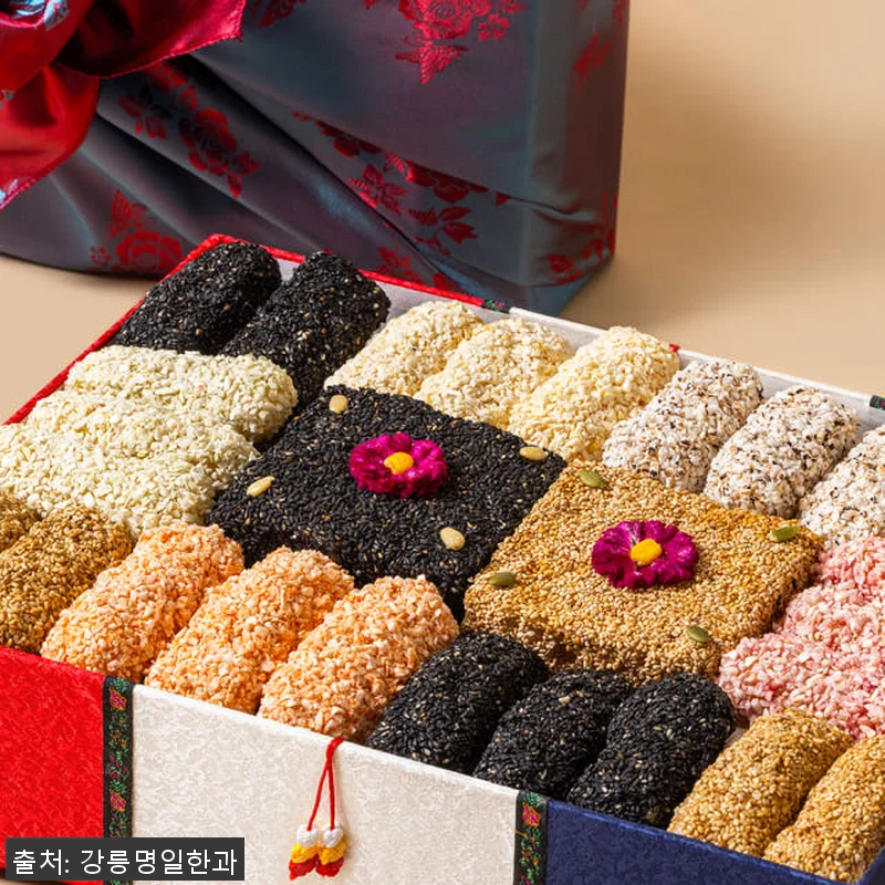 상견례선물로 딱! 명품 한과세트 사용 관련 이미지 4