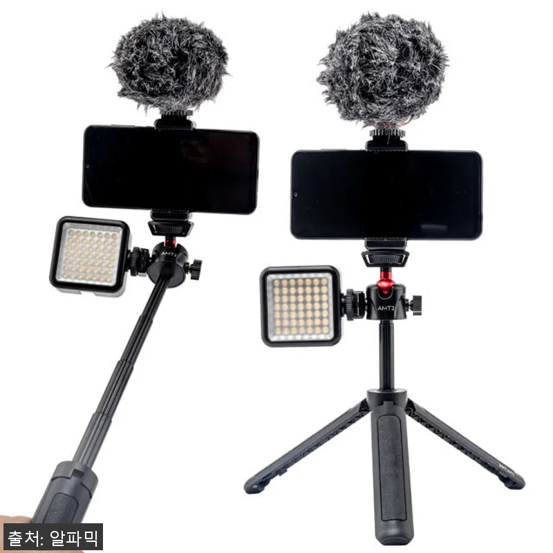 알파믹 올인원 유튜브 촬영 장비 세트 관련 이미지 3