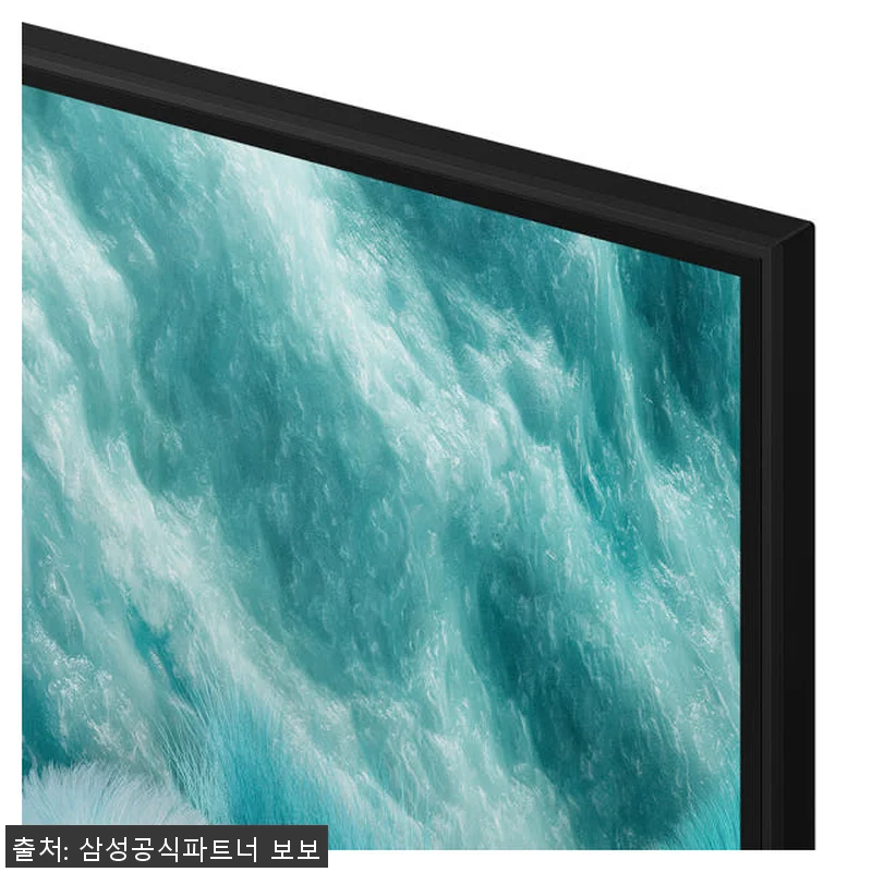 삼성 QLED AI 4K TV 163 관련 이미지 4