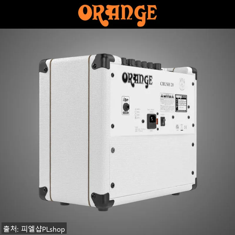 오렌지 크러쉬20 일렉기타 앰프 사용 관련 이미지 5