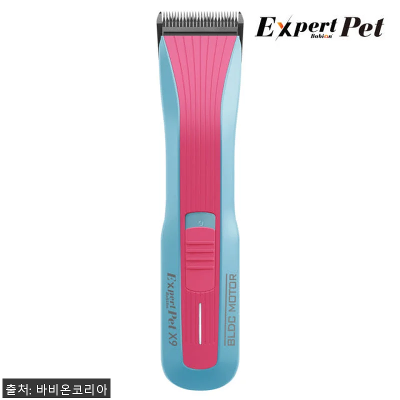 엑스퍼트펫 전문가용 메인클리퍼 엑스나 관련 이미지 5
