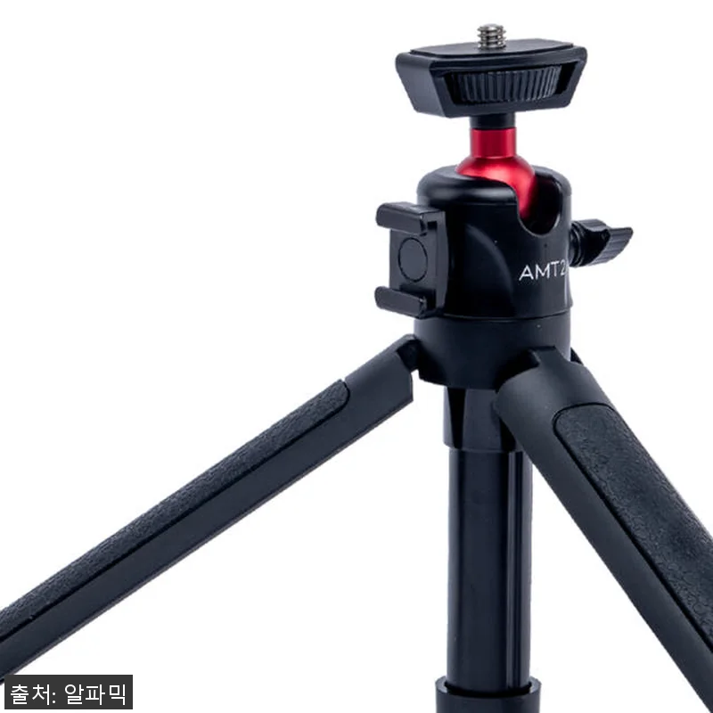 알파믹 올인원 유튜브 촬영 장비 세트 관련 이미지 4