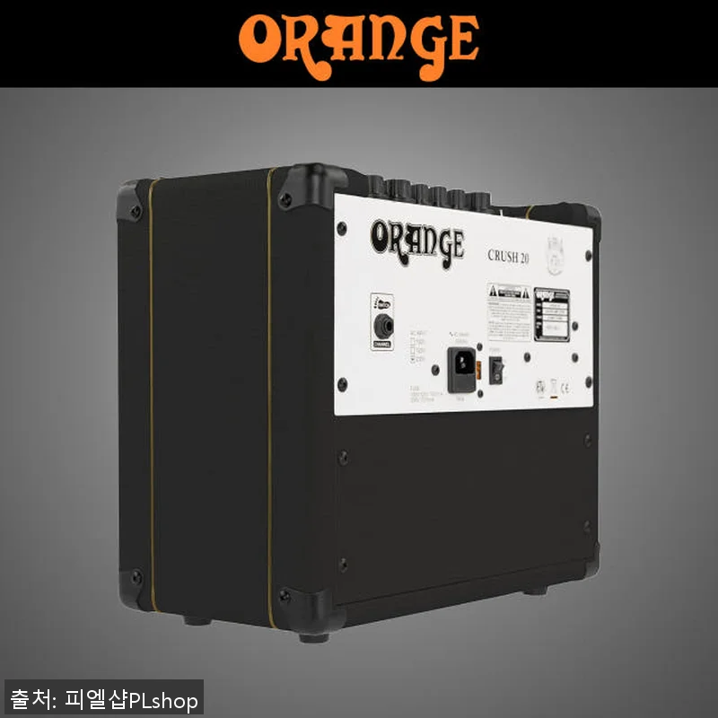 오렌지 크러쉬20 일렉기타 앰프 사용 관련 이미지 6