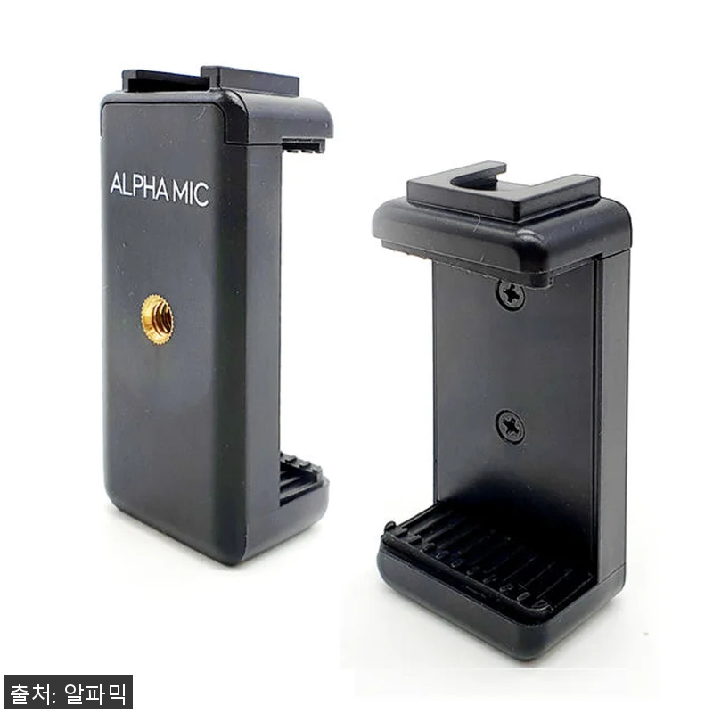 알파믹 올인원 유튜브 촬영 장비 세트 관련 이미지 5