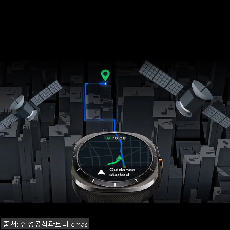 삼성 갤럭시 워치 울트라 2025 티 관련 이미지 7