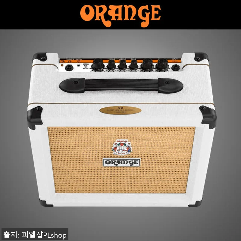 오렌지 크러쉬20 일렉기타 앰프 사용 관련 이미지 7