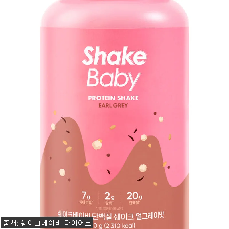 쉐이크베이비 딸기맛 세트 사용후기: 관련 이미지 7