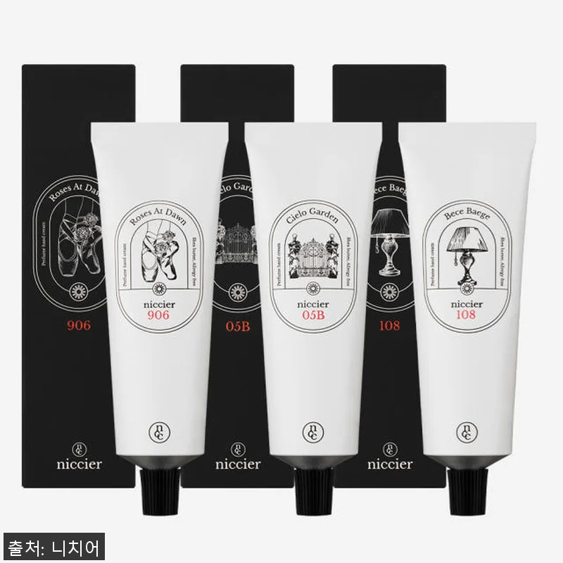 니치어 오 드 벨벳 퍼퓸 바디워시 & 관련 이미지 8