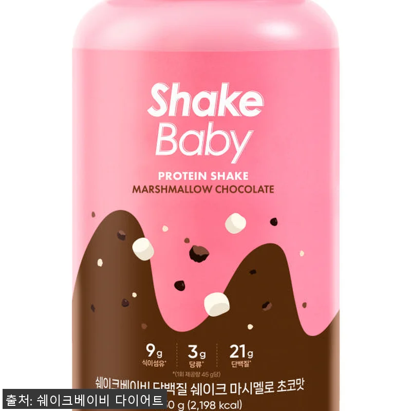 쉐이크베이비 딸기맛 세트 사용후기: 관련 이미지 8