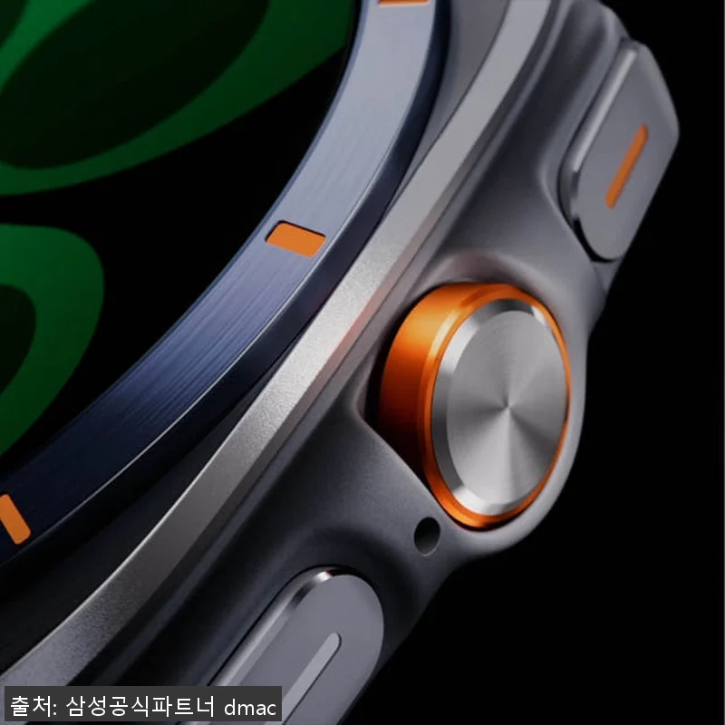 삼성 갤럭시 워치 울트라(2025) 관련 이미지 9